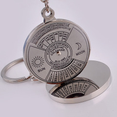 鑰匙扣金屬中/英羅盤八字扣萬年曆鑰匙扣掛件  定製廣告禮品