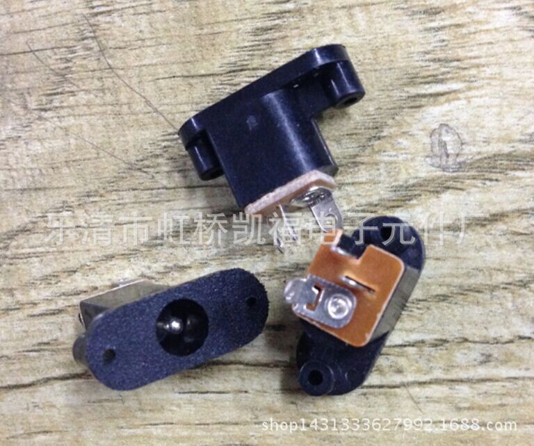 厂方供应DC018电源插座DC-018内针2.5*5.5mm直插式电源插座