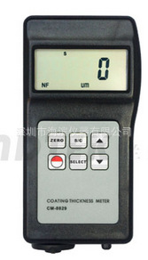CM-8829铁基铝基两用涂层测厚仪兰泰