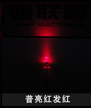 内页-其他颜色F3圆头有色_02