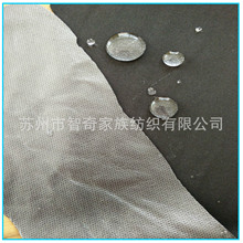 �S�ҹ��� 50Dᘿ����ͺ�͸��TPU   ���NTPU  ��ˮ͸�� ��ѩ������