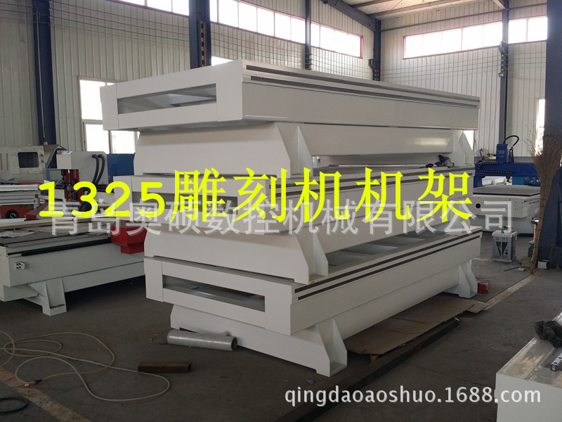 青岛奥硕全自动数控雕刻机 1325三头木工雕刻机 实木门雕花机