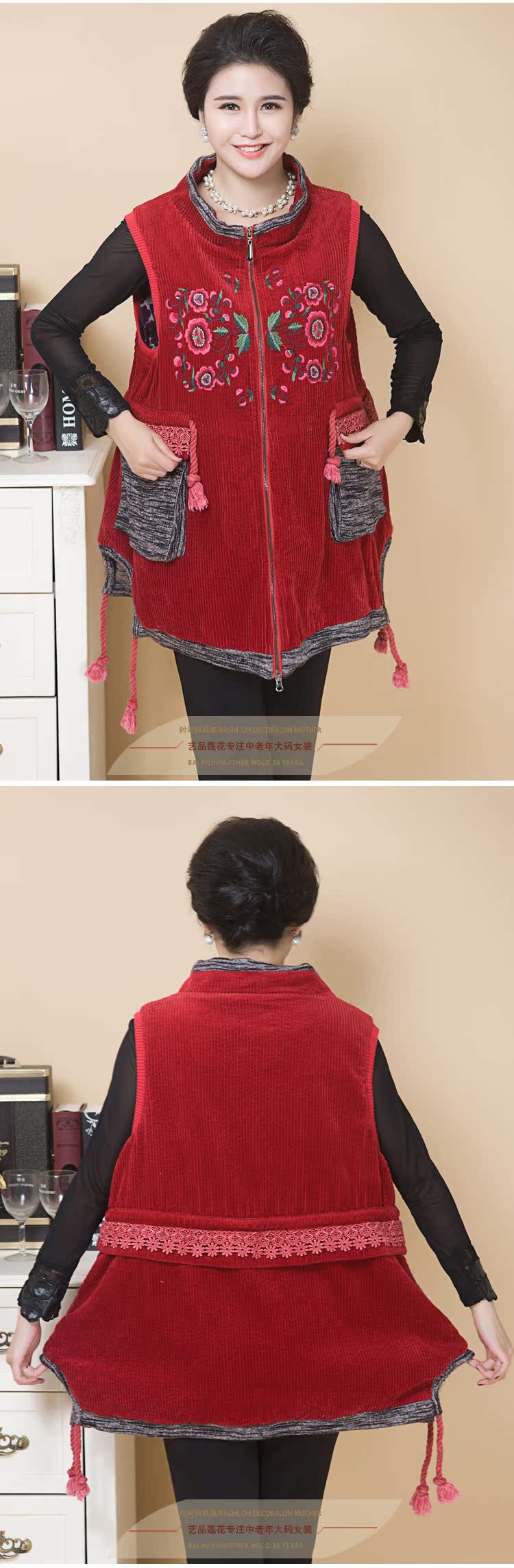 Gilet femme en Coton - Ref 3316739 Image 15