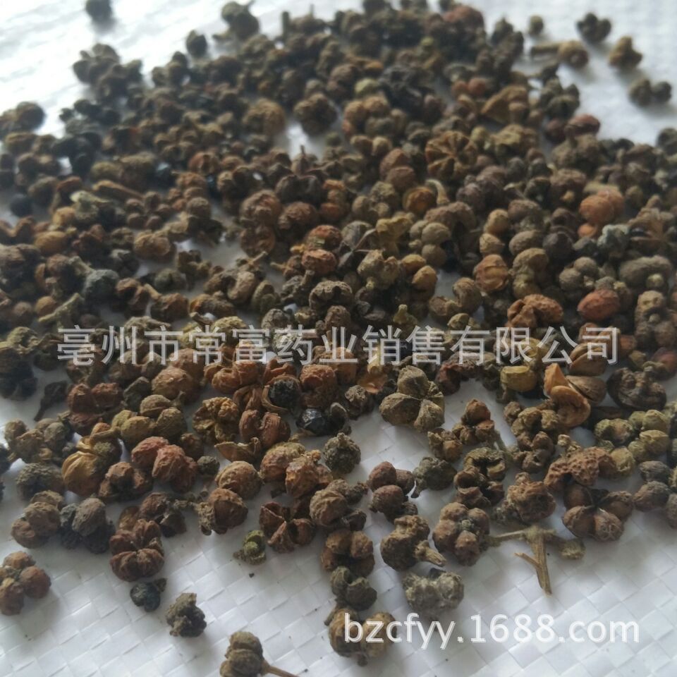 Evodia Fruit Powder Wu Zhu Yu 500g Ground Herbal Powder for Culinary and Traditional Use specifications