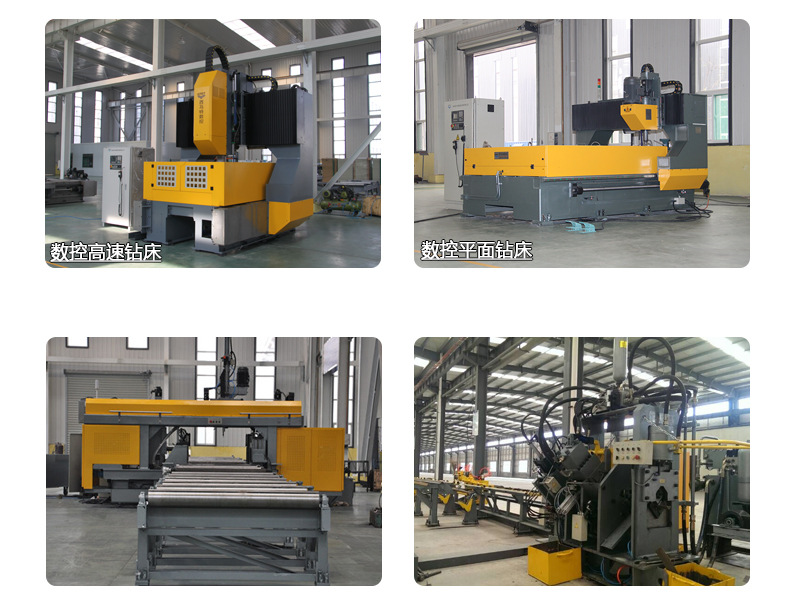 平面钻床火热销售中 数控龙门钻床 钢结构专用钻床