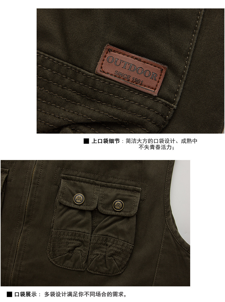 Gilet sans manche sport - Ref 542352 Image 19