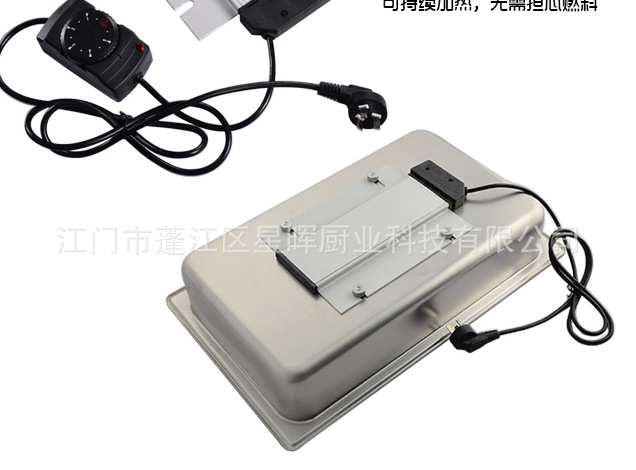 7系列安装电热板图斤