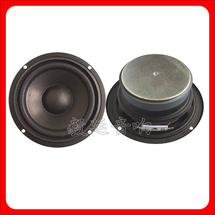 东莞厂家定制4寸115多媒体音箱扬声器 4欧20W外磁中低音喇叭