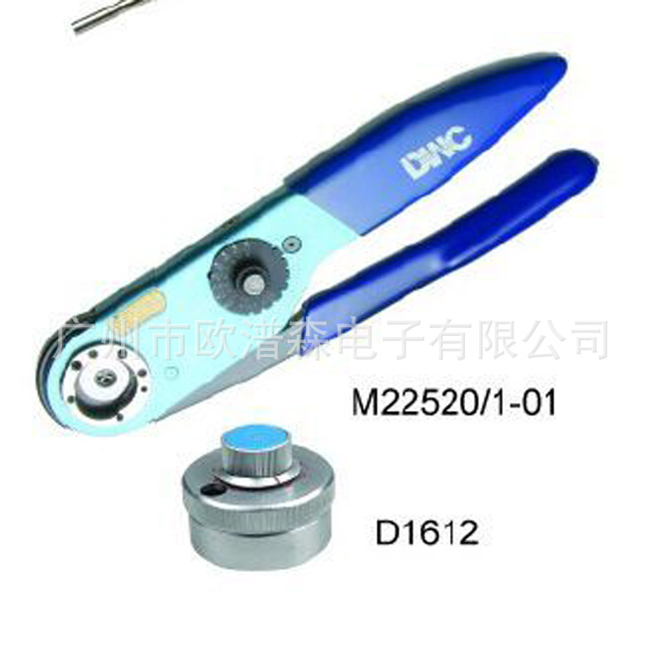 进口华伦4点冷压钳 航空插头插针插套0.1mm冷压线钳 M22520-01