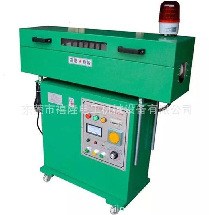厂商销售 电线电缆工频火花测试机 东莞禧隆仪器