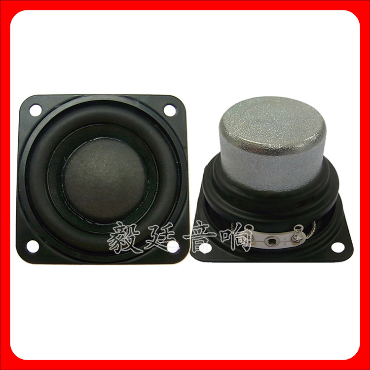 蓝牙音箱喇叭 45mm纸盆橡胶边20芯全频喇叭 1.75寸扬声器厂家