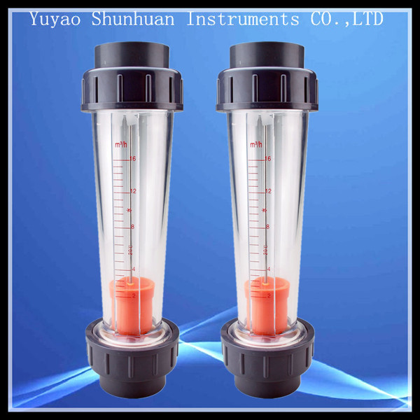 厂家大量供应  品质保障 LZS-40塑管式流量计