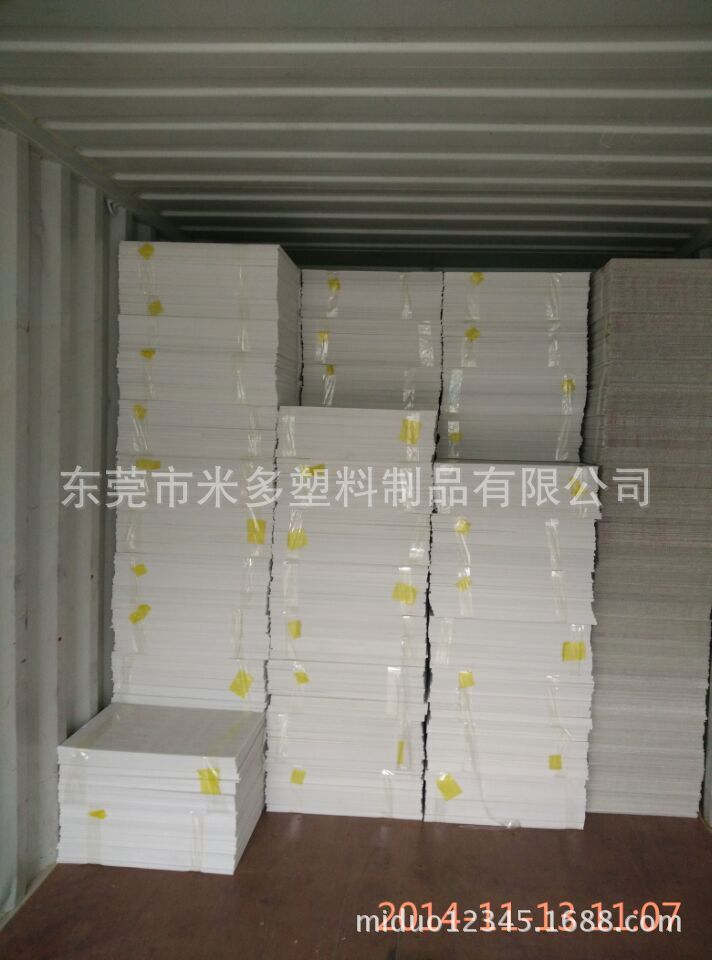 中空板垫板 pp塑料垫片 平卡刀卡板材 低价出售深圳东莞广州