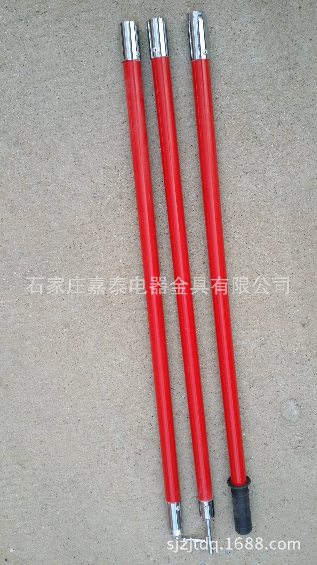 ��ȫñ20150913_173223