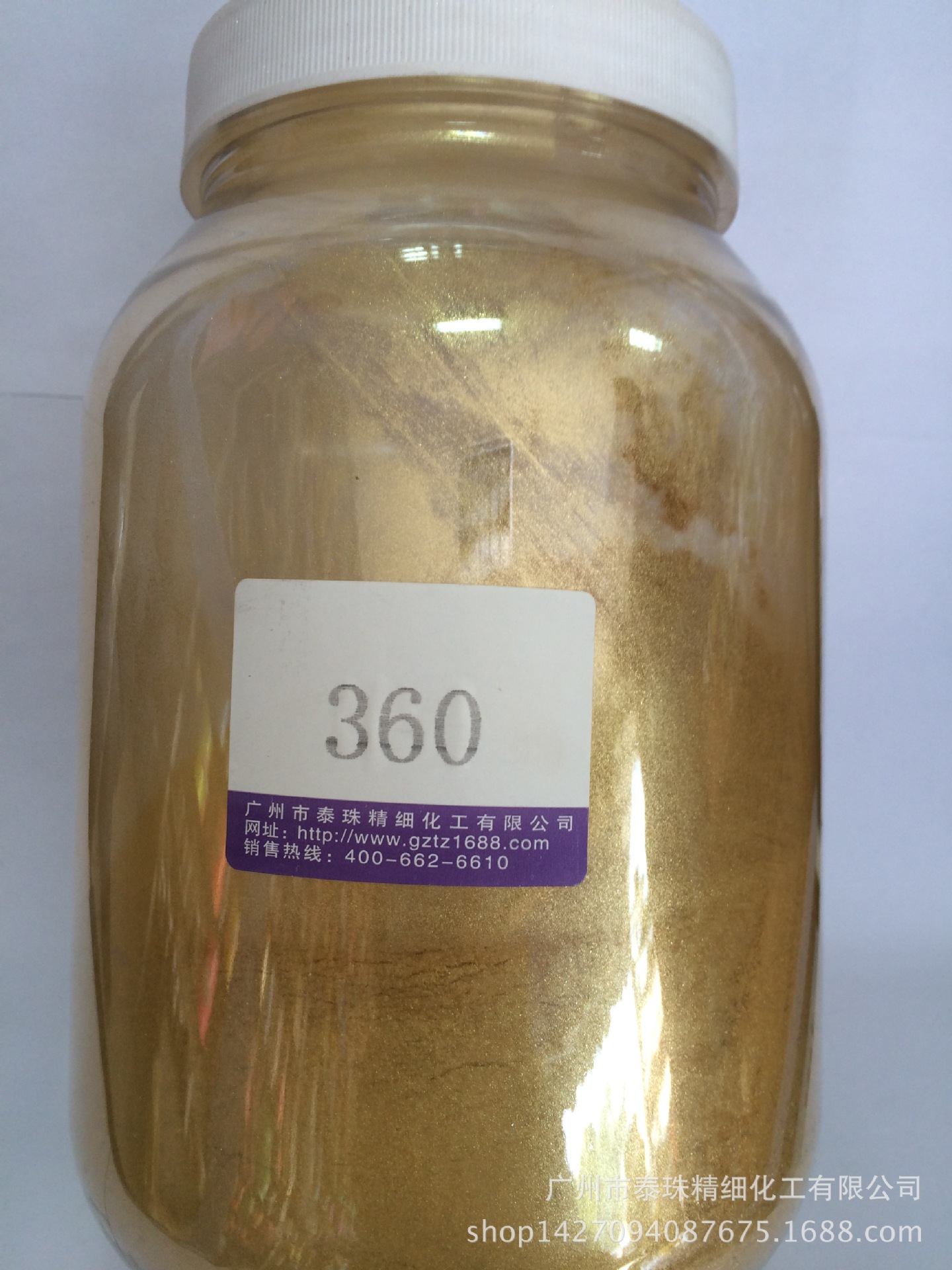 批发涂料油墨珠光粉超闪金色珠光200目金色珠光40-200μm，黄金色