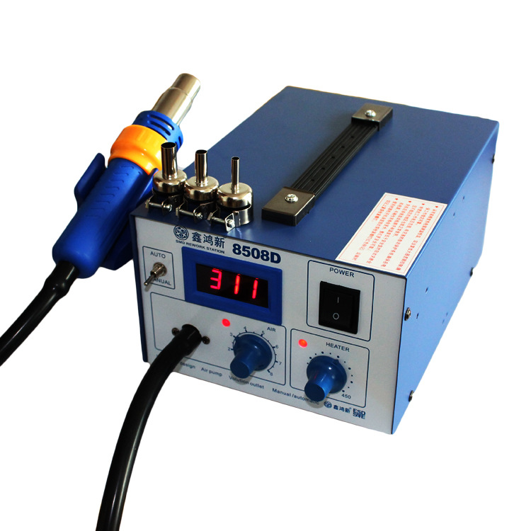 鑫鸿新XHX8508D气泵式热风数显拆焊台手自一体热风枪智能数显