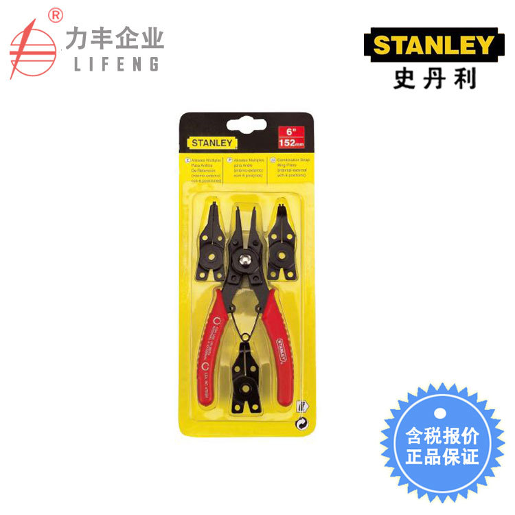 【含税】史丹利工具 换头档圈钳 84-168-22