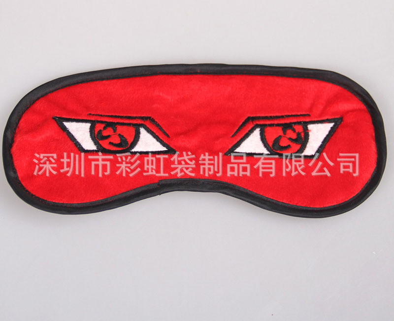 ���Ҷ��ƿ�ͨ����˯�߻����������ӡͼ�������ַ���˿�ڹ⻤����