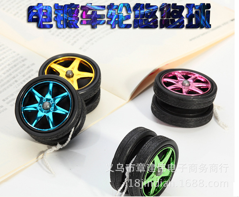 Compre Roda Electroplated Yo Yo Bola Noite Mercado Infantil Pe Bola Criativas Brinquedos De Venda De Jindian16 2 173 66 Pt Dhgate Com