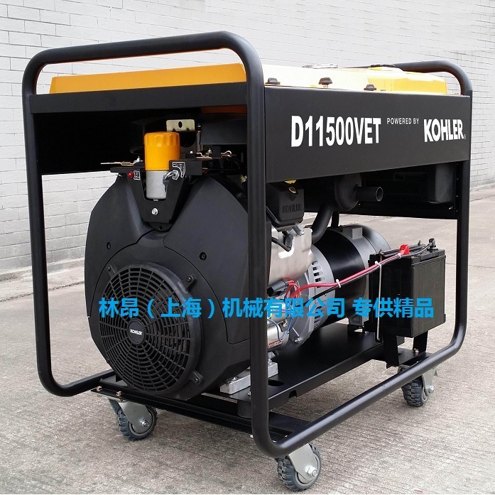进口发电机批发  原装科勒Kohler D13500V 12KW 13KW 机组