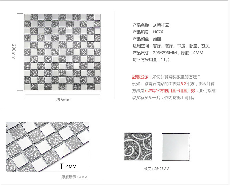 QQ图片20151230124016