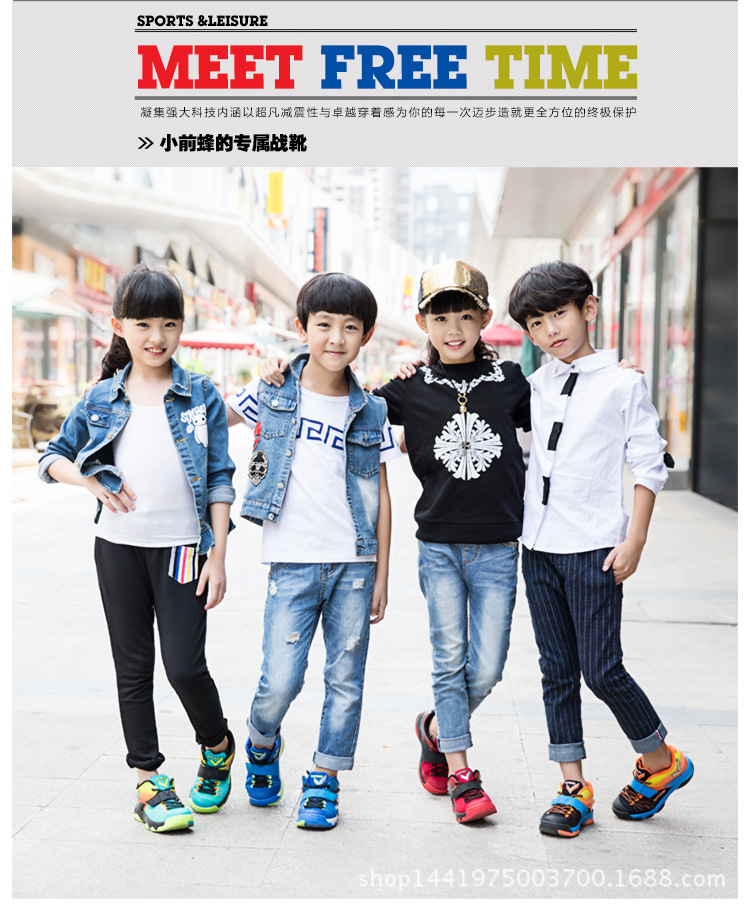 杜蘭特更改詳情750_03