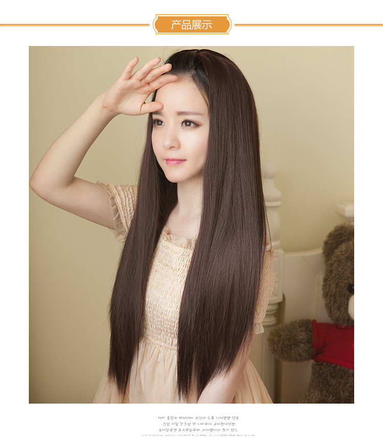 Perruque Long cheveux raides - Ref 2611413 Image 6