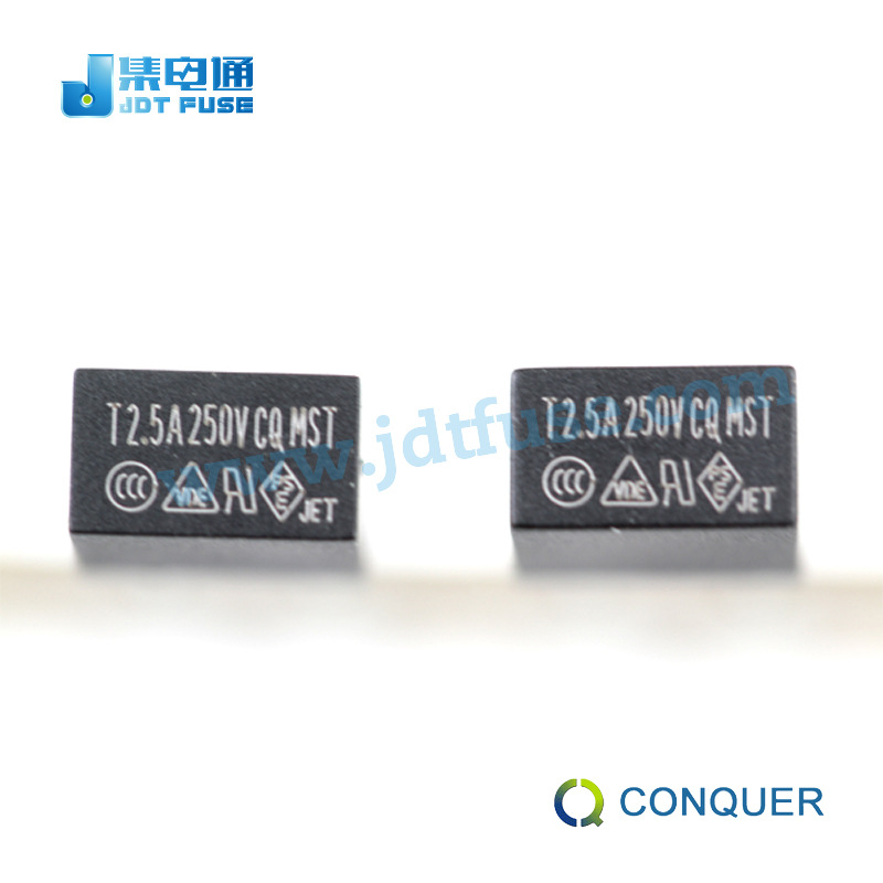 Conquer/功得方形微小型保险丝MST2.50 T2.5A /250V慢断塑封8*4
