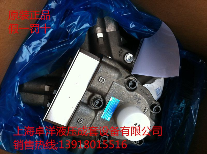 MRE5400L-F2N1N1S2NX0300/58961  销售PARKER产品