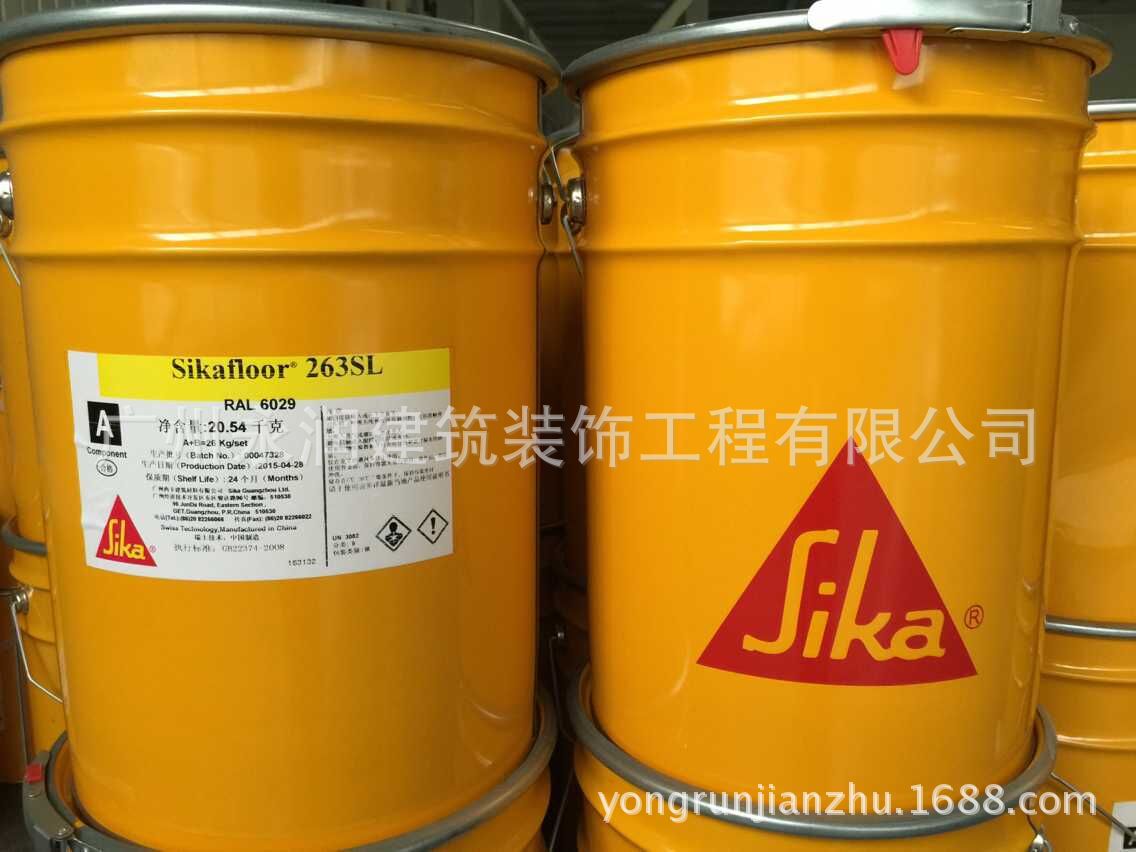 停车场地坪系统用双组份聚氨酯耐磨层 西卡