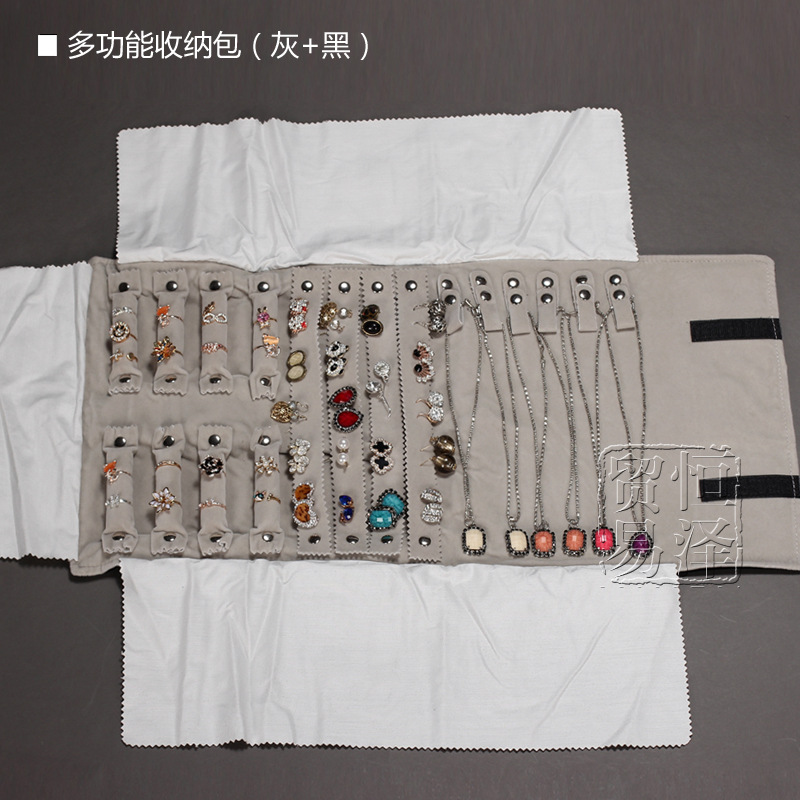 多功能收纳包耳环耳钉项链戒指珠宝首饰旅行收纳卷包袋饰品参展