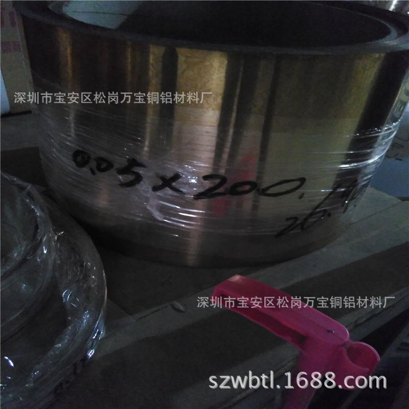 铍铜带厂家 QBe2.0铍青铜带 高精铍铜箔 半硬铍铜皮0.1 0.15 0.2