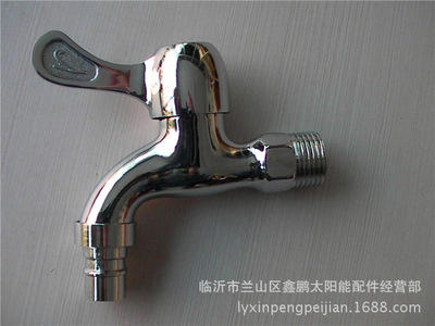 快开   合金洗衣机   洗衣机   快开锌合金水嘴   水龙头|ms