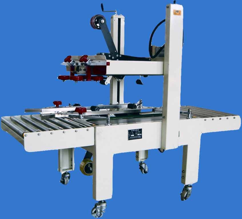 灌装机生产厂家供应 JF-56型胶带封箱机对纸箱进行上下封箱