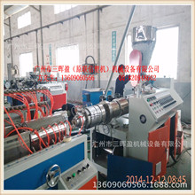 130*130ȫ��PVC���۔D���O�� ��ɫPVC�߾���|늾��׹ܔD���C