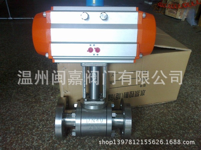 高平台气动铸钢法兰球阀Q641F-16C