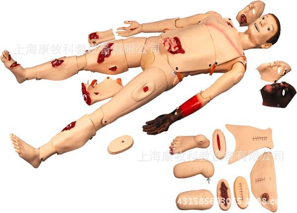 高级全功能创伤模型 烧 伤枪伤模拟人 急救止血模拟假人