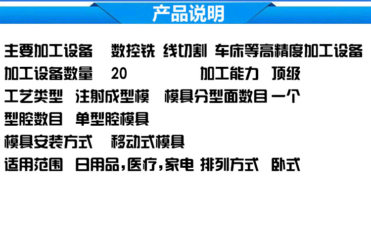 D50四通帶螺紋------PVc模具_03