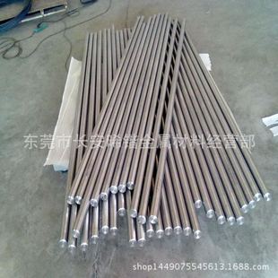 �����M��IMI315/Ti-6Al-6V-2Sn⁺Ͻ�� IMI315⁺Ͻ����