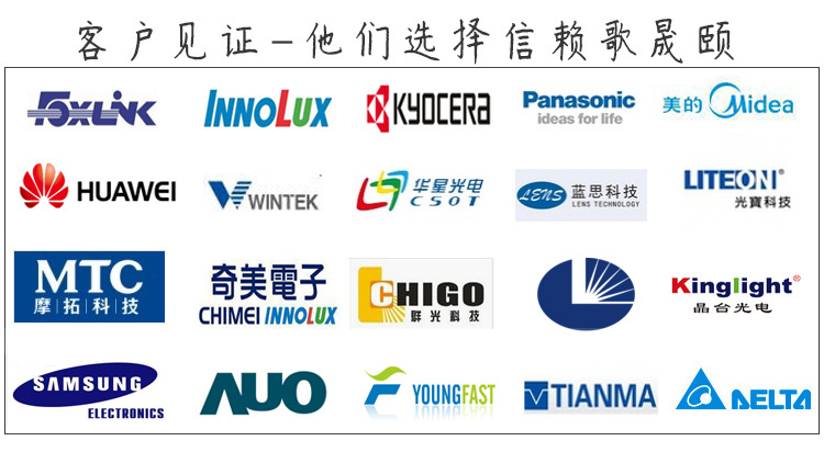 黄色围裙详情页_13