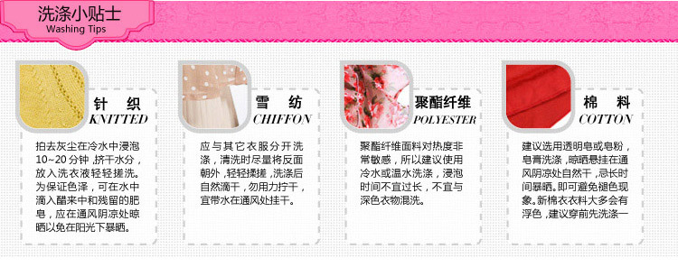 Soutiens-gorge TENTATION SEXY en Mélangé - Ref 3370169 Image 18