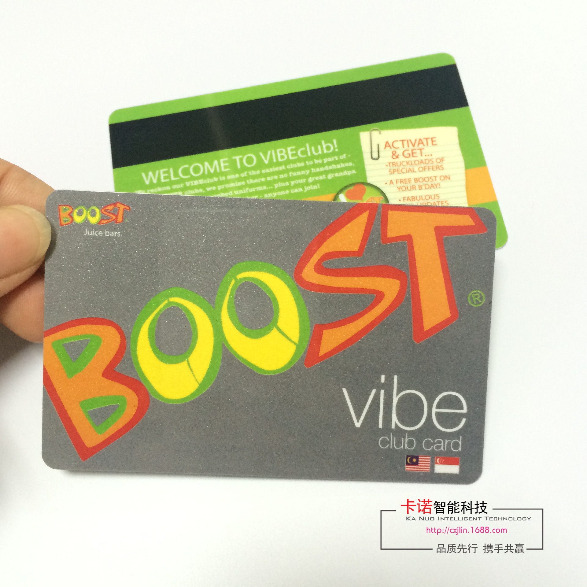 厂家生产提供 储蓄卡 充值功能卡 借记卡 普卡加工