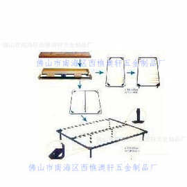 1.2拆装排骨架 工厂直销普架 折叠架 组装排骨架 拆装床架 加固拆