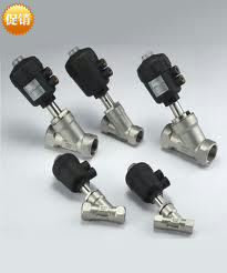 供应气动角座阀ASV200-04气动阀控制阀多种规格尺寸型号选择咨询