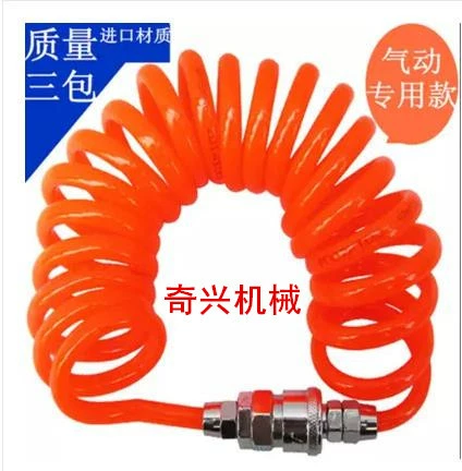 Пружинная трубка шланг для воздушной трубы PU воздушный компрессор телескопическая спиральная трубка PU8 * 5 6 M 9 M 12 м 15 м соединение