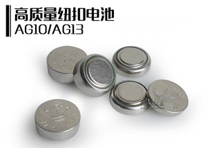 ���l�S��ֱ�N��Ʒ�|��ͯ��ߺϽ�܇ģ�͌���AG13�~��늳����ɢ�b