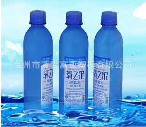 l供应多种型号的 【质量保证】矿泉水瓶 酵素瓶