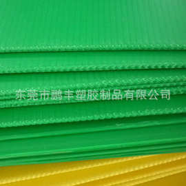 厂家深圳惠州绿色黄色灰色PP中空板 3mm 4mm 5mm塑料空心板