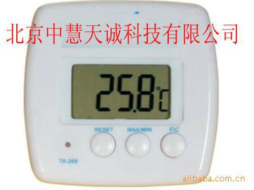 JKTA268B型数字式家庭小温度计