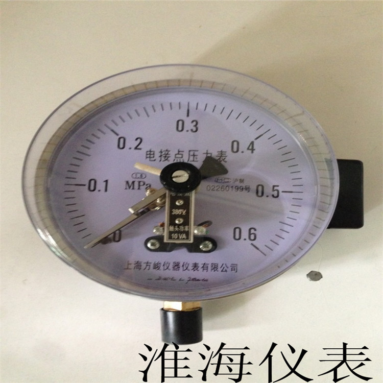 YX-150上海方峻电接点压力表全规格型号
